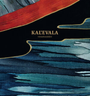 Kalevala vienankarjalakši
